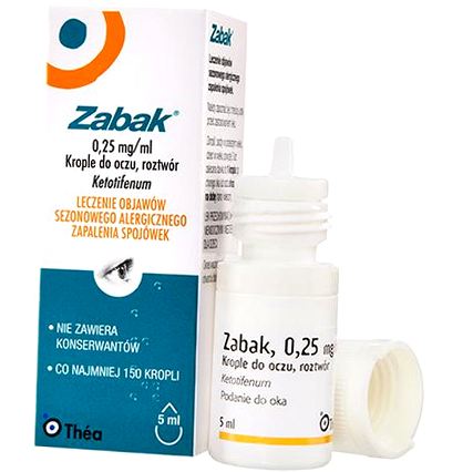 L'biotica Maska kolagenowa 23 ml